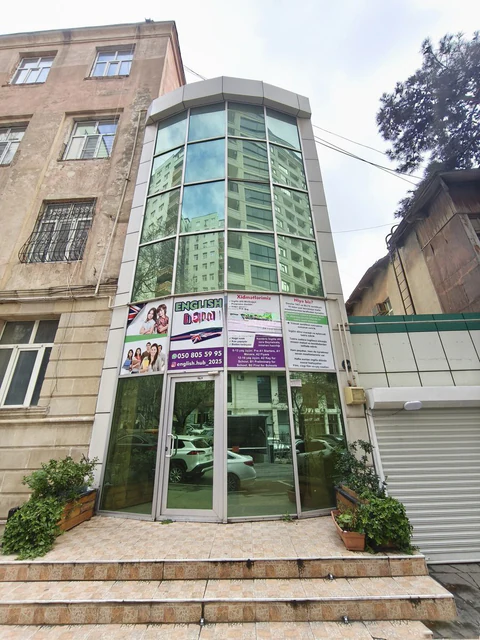 Аренда: офис 150 м²