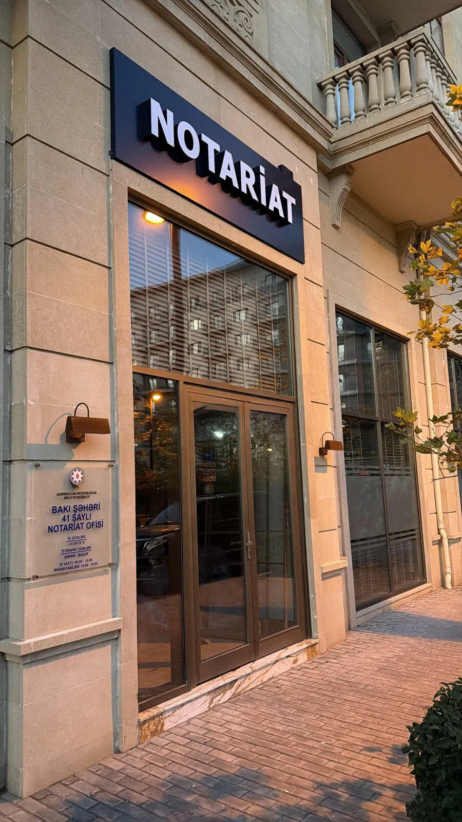 213 m² obyekt, Xətai rayonu, Bakı. Foto 1
