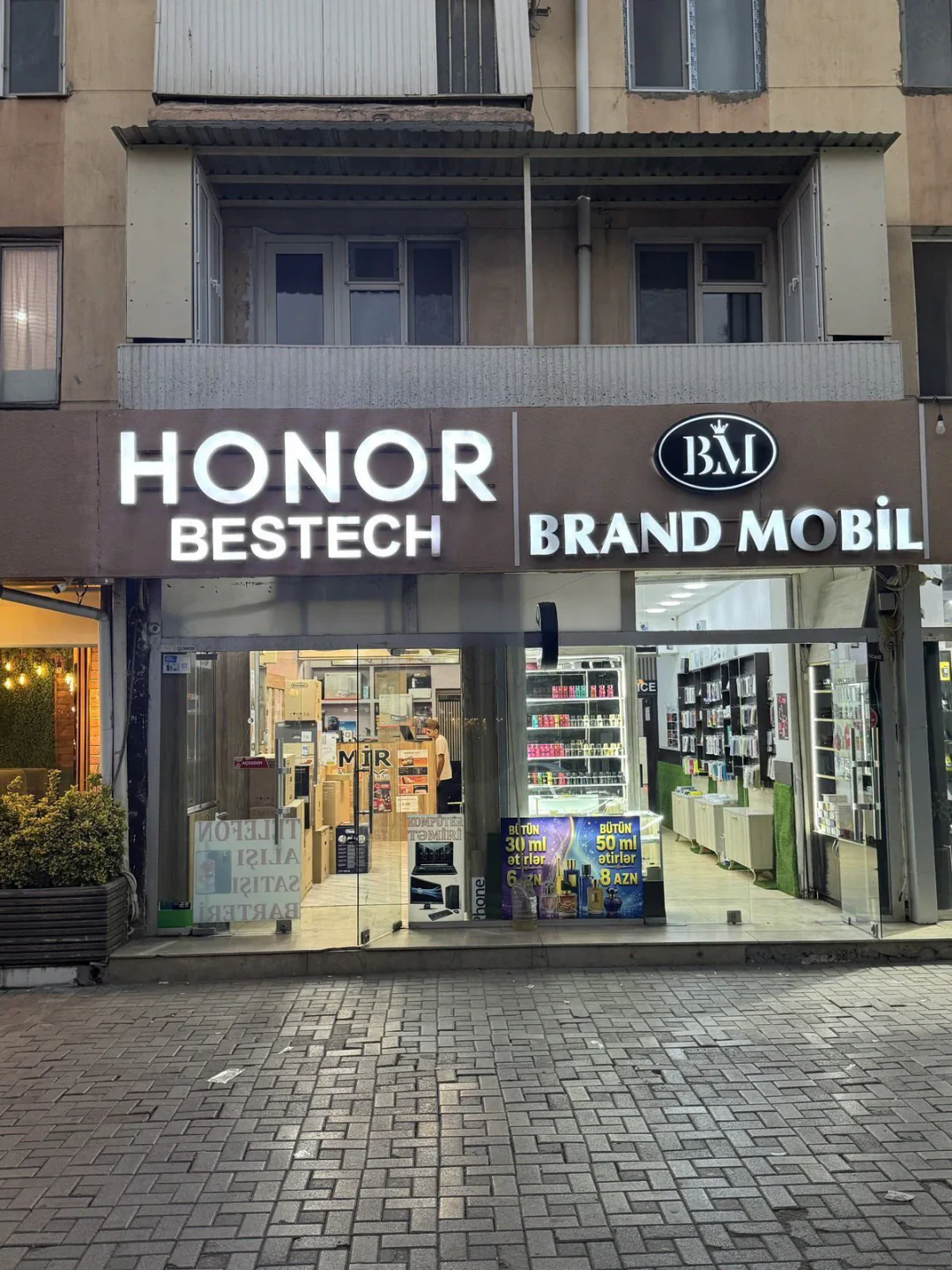 83 m² obyekt, Nizami, Bakı. Foto 1